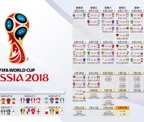 全面解析：必一运动bsports官方下载